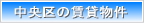 ���ݕ�������
